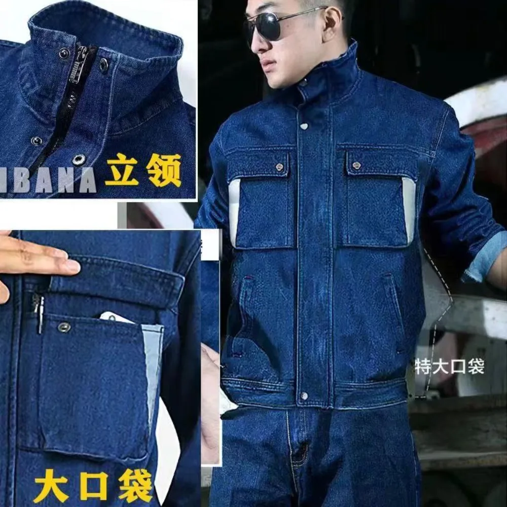 Leather Work Overalls - Jeans Work Clothes Electric Welding Clothes