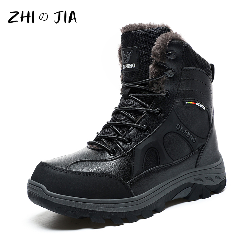 Outdoor Hiking Boots Plus Size - đánh giá và giá Leatherwork Training