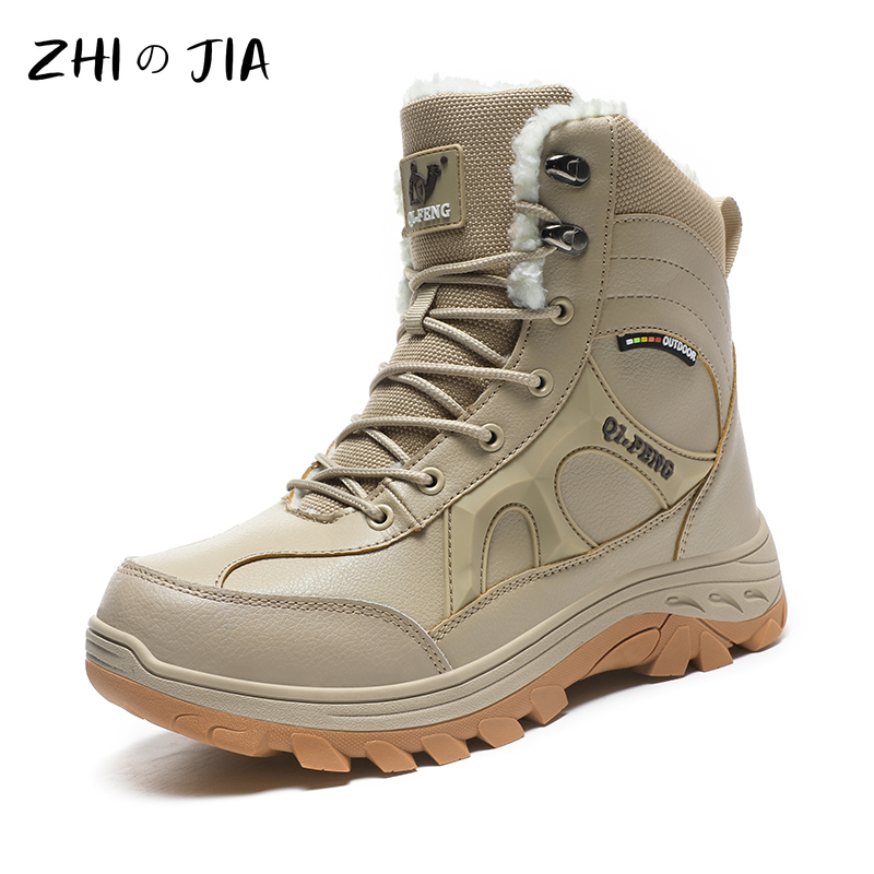 Outdoor Hiking Boots Plus Size - đánh giá và giá Leatherwork Training