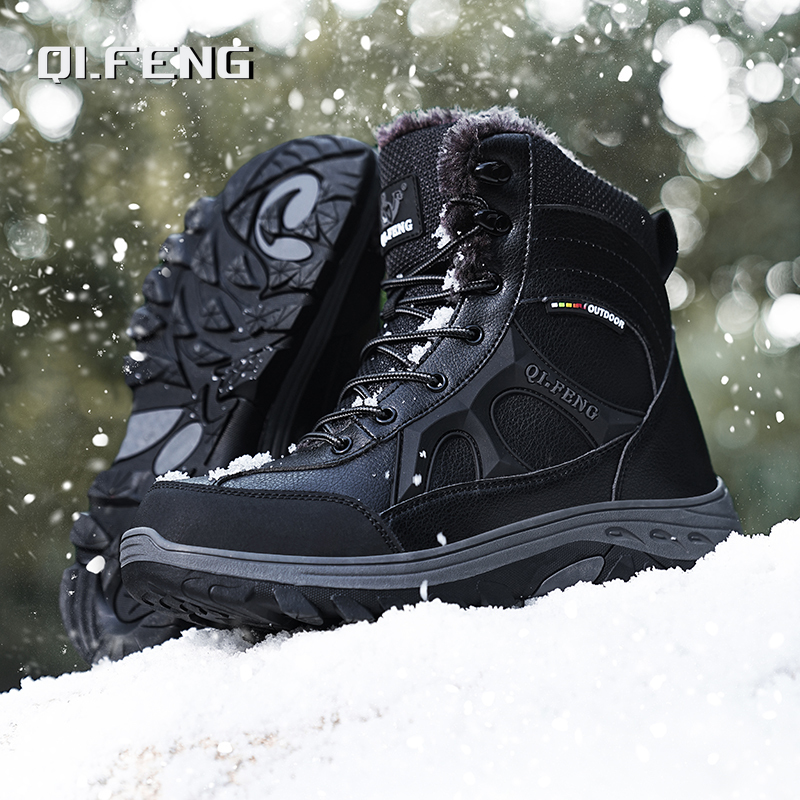 New Men Winter Outdoor Hiking  - đánh giá và giá Leatherwork Training
