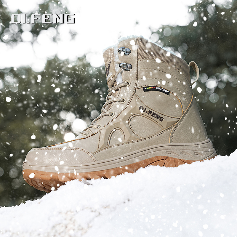 New Men Winter Outdoor Hiking  - đánh giá và giá Leatherwork Training