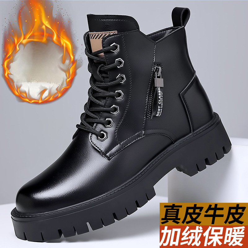 Men Classic Genuine Leather Bo - đánh giá và giá Leatherworking Classic