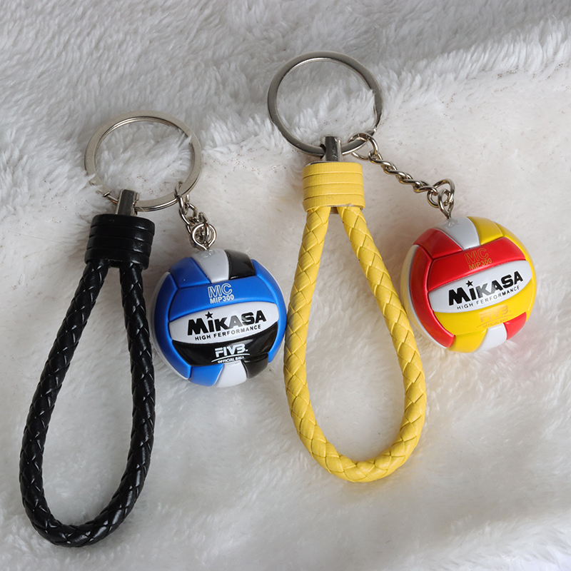 1pcs PVC  Volleyball Keychain  - đánh giá và giá Leatherwork Ruler